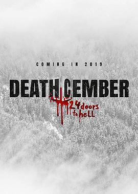 /Deathcember