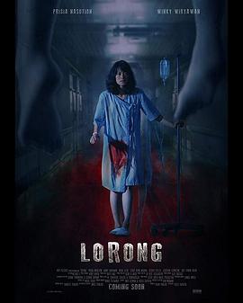 ҽԹ/Lorong