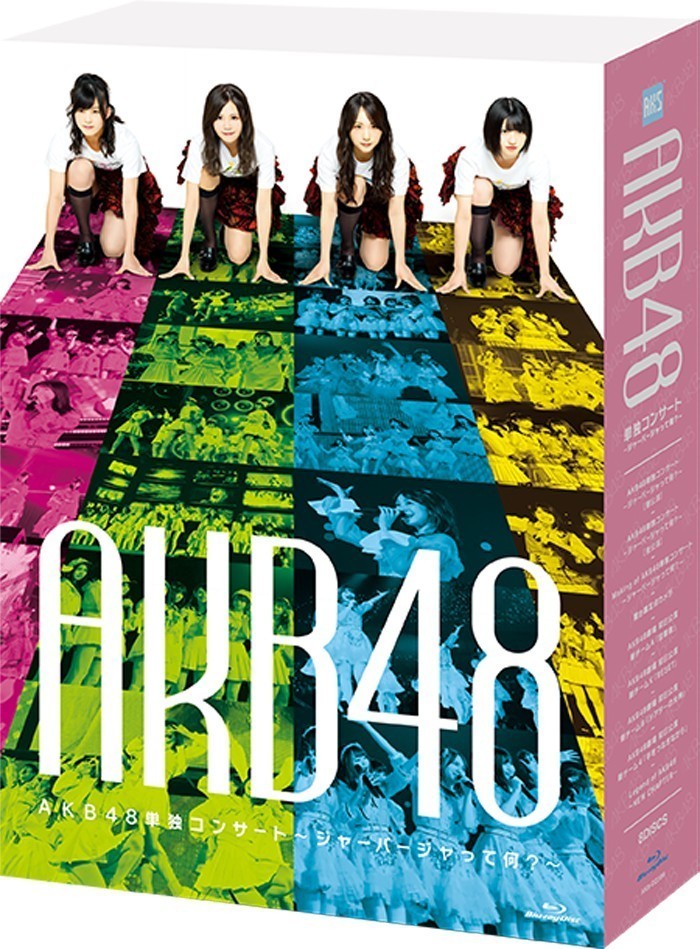 AKB48ֳݳ AKB48 Team 4 Tandoku Concert 2019