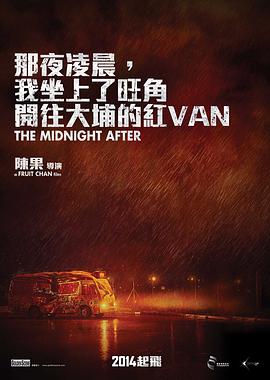 ҹ賿ǿҵĺVAN