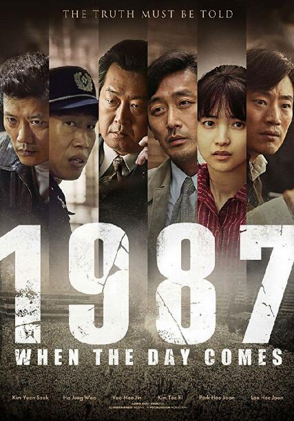 1987һ