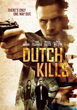 Dutch.Kills