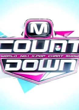 2015M!CountDown