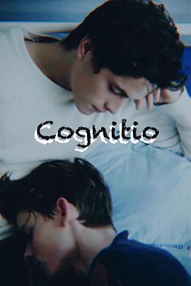 ֪Cognitio