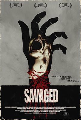 شSavaged