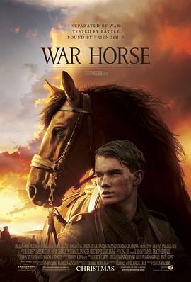 սWarHorse