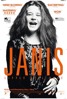 ղ˹СŮJanis:LittleGirlBlue