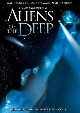 AliensoftheDeep