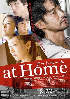 թƻatHome