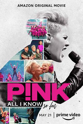 P!NK֪һ