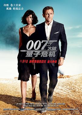 007Σ